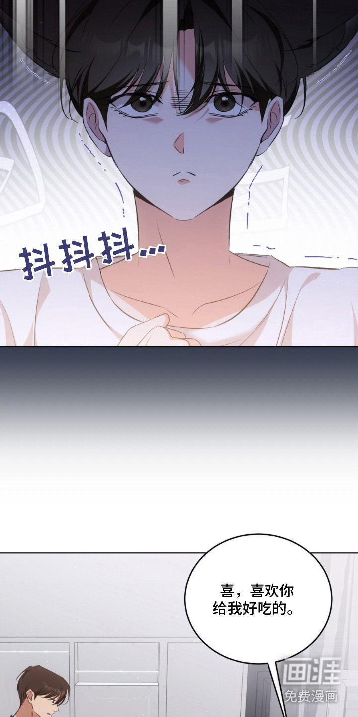 第18话12