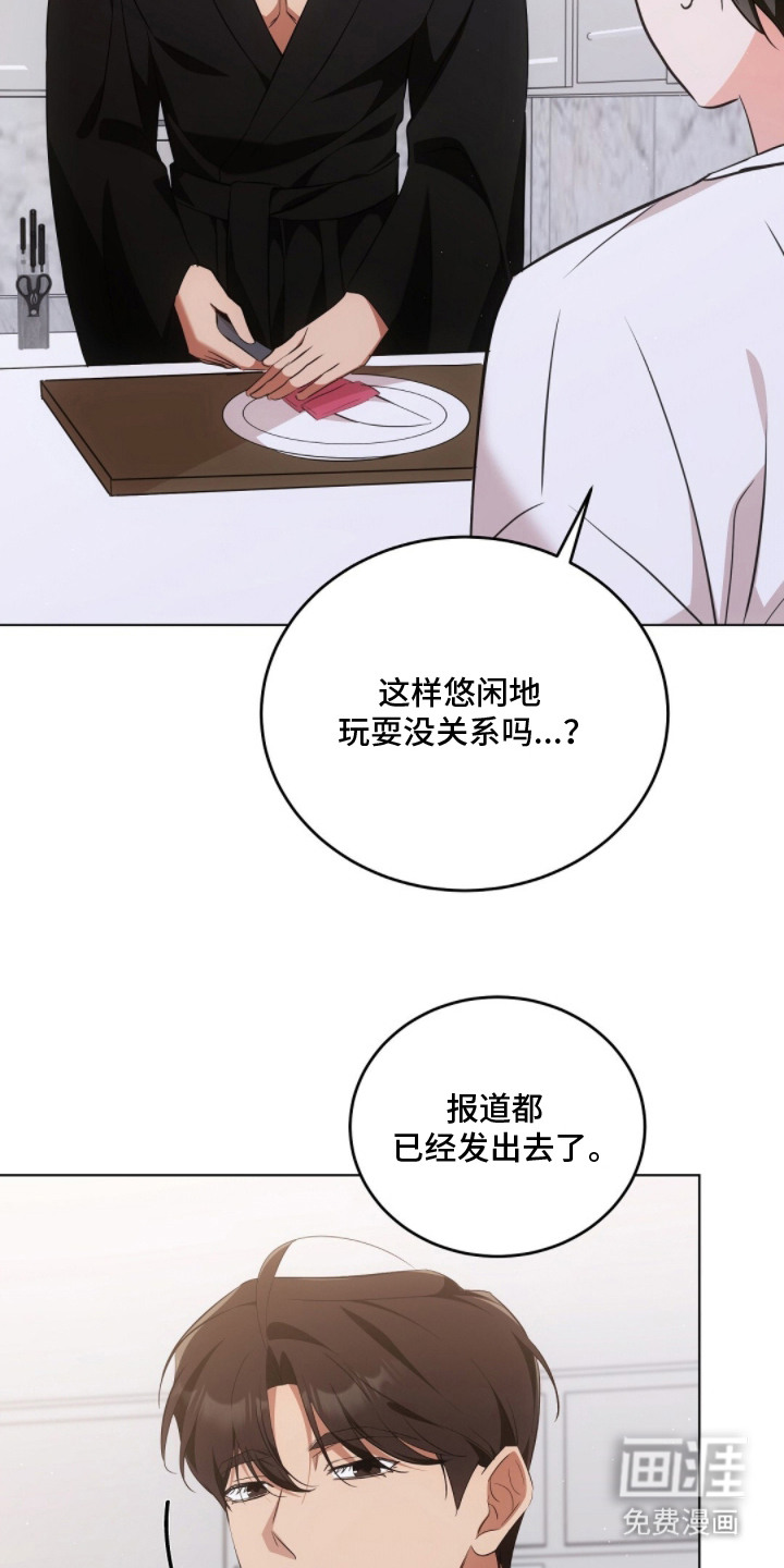 第18话16