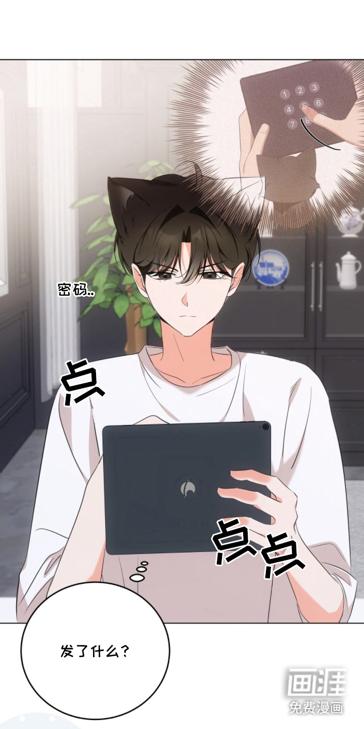 第18话19