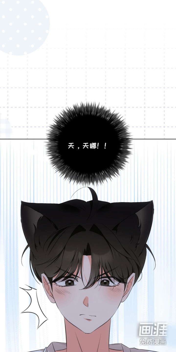 第18话20