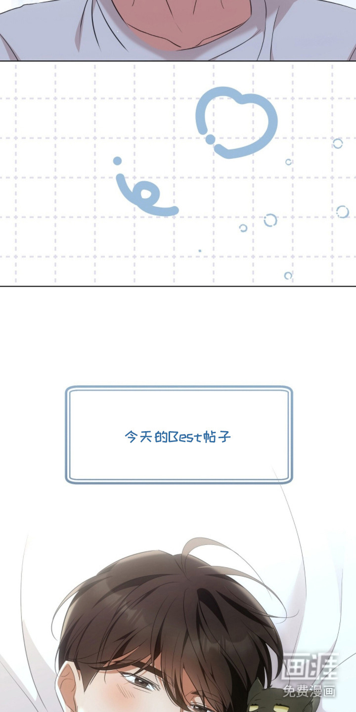 第18话21