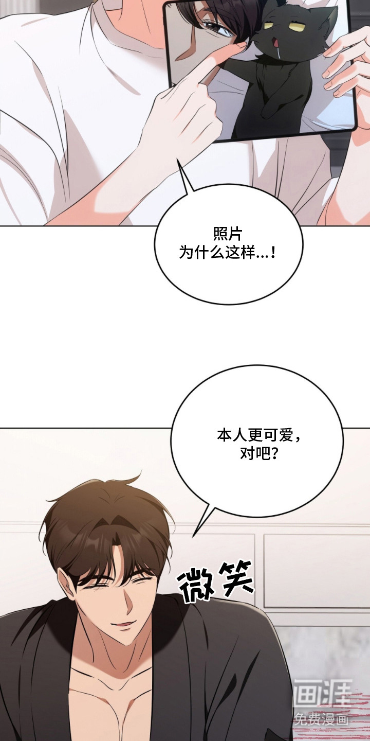 第18话24