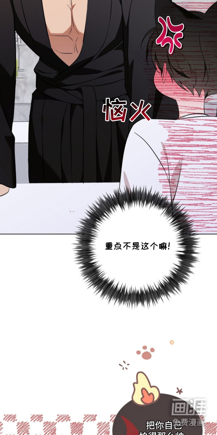 第18话25