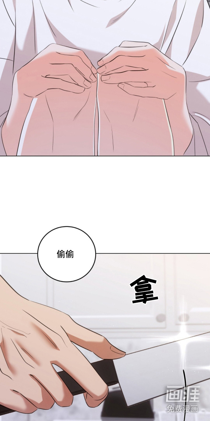 第18话9