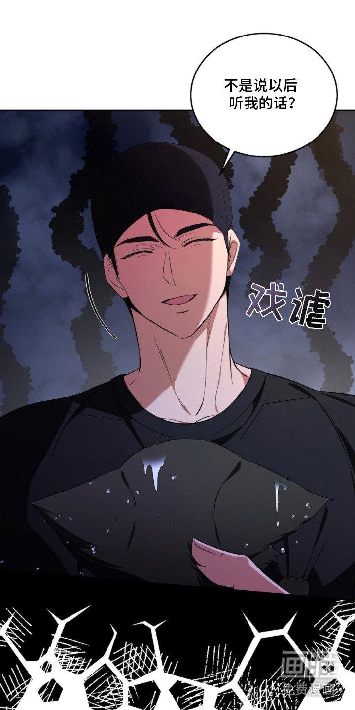第17话1