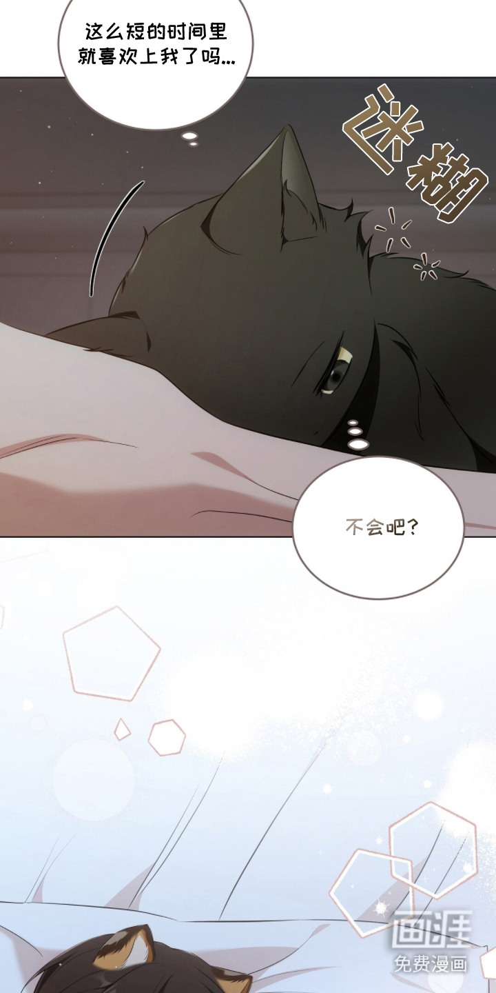 第17话16