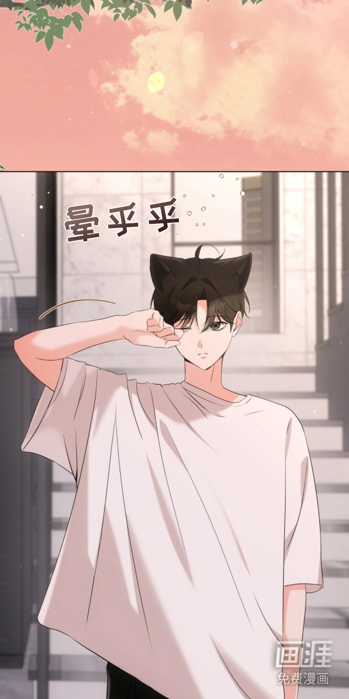 第17话19