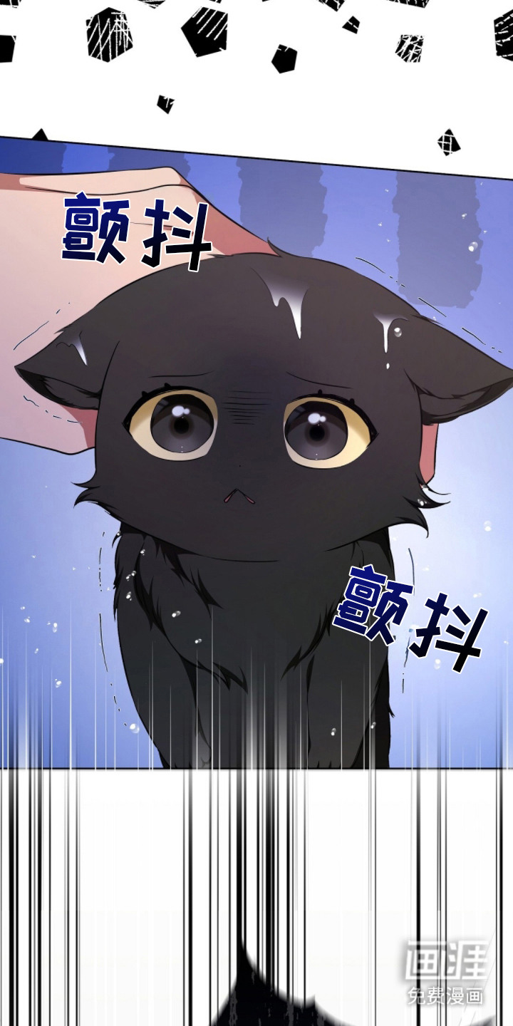 第17话2