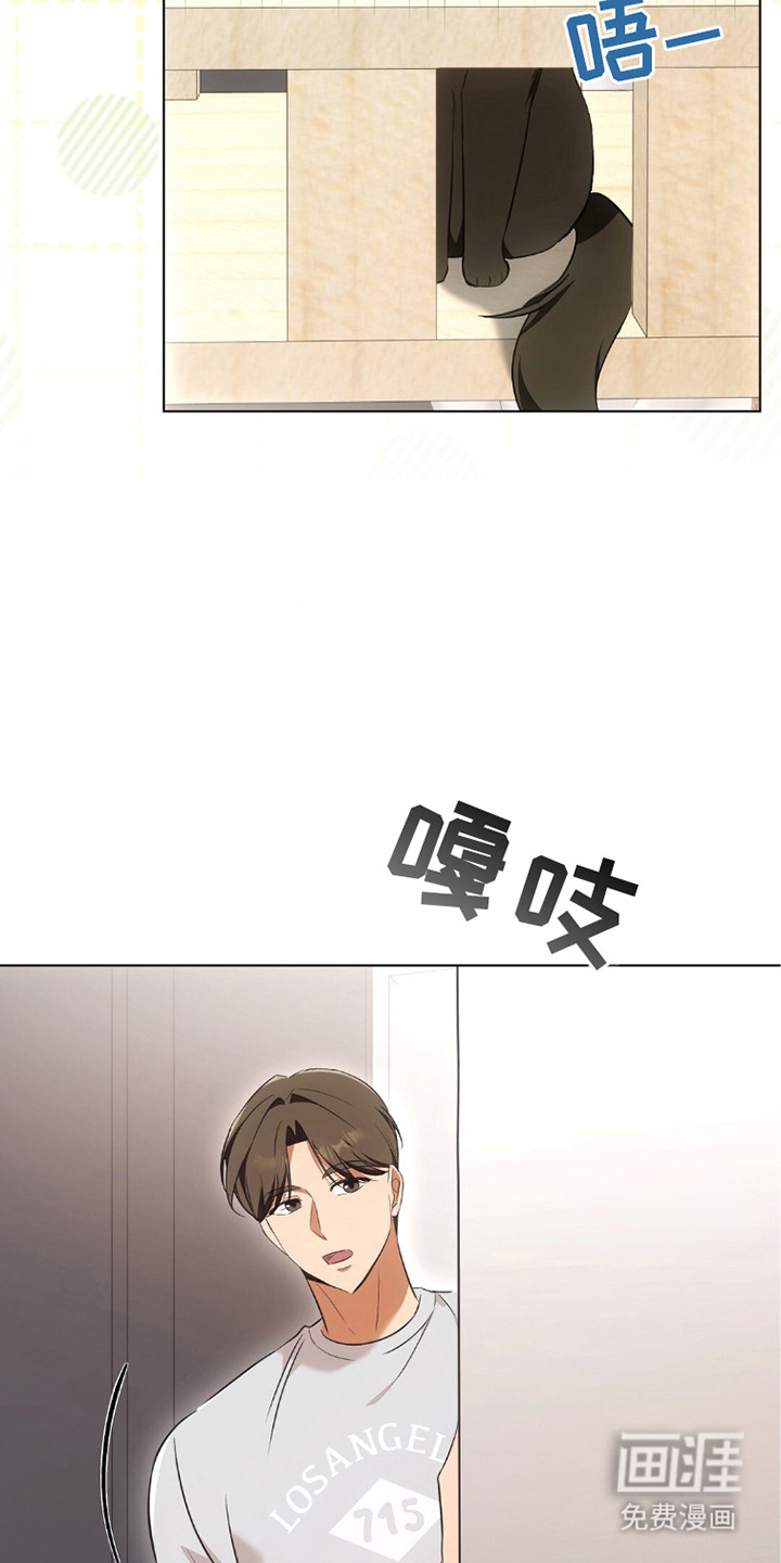 第20话17