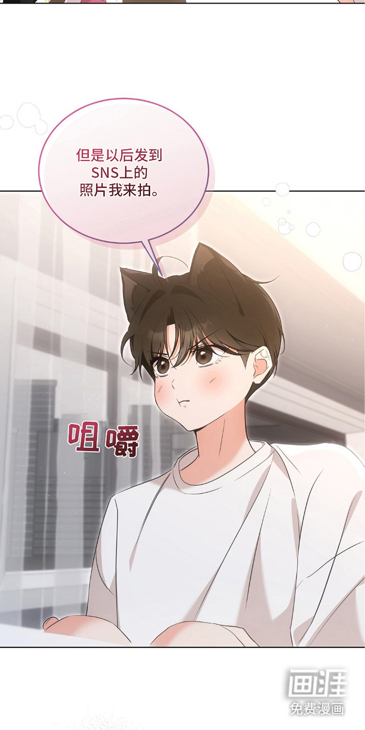 第20话7