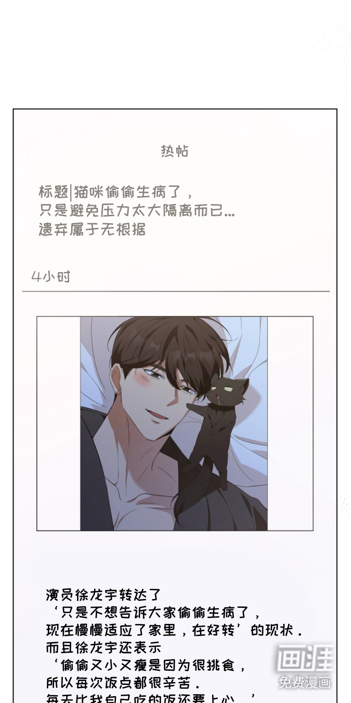第19话0