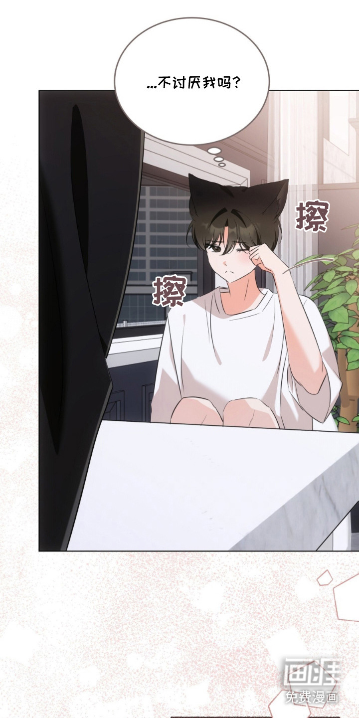 第19话10