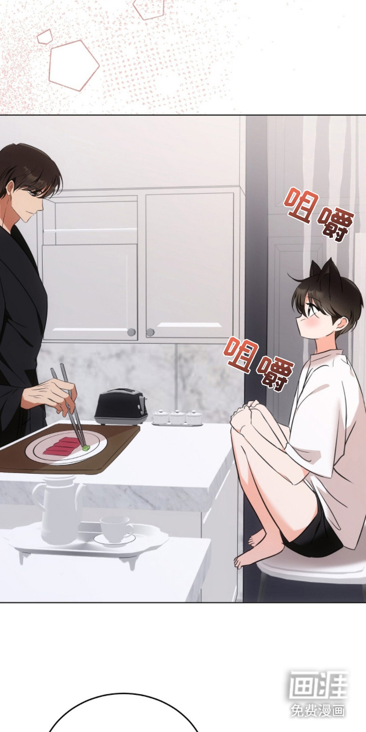 第19话13