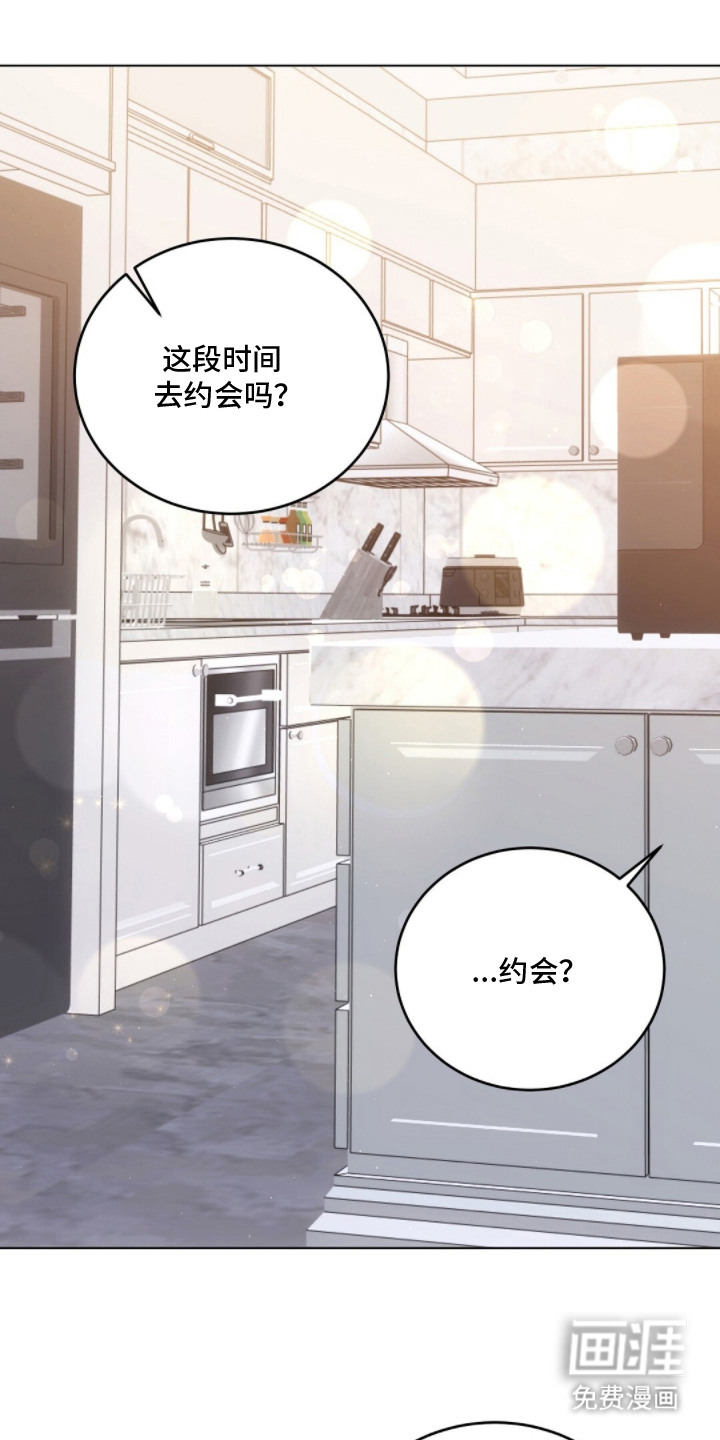 第19话15
