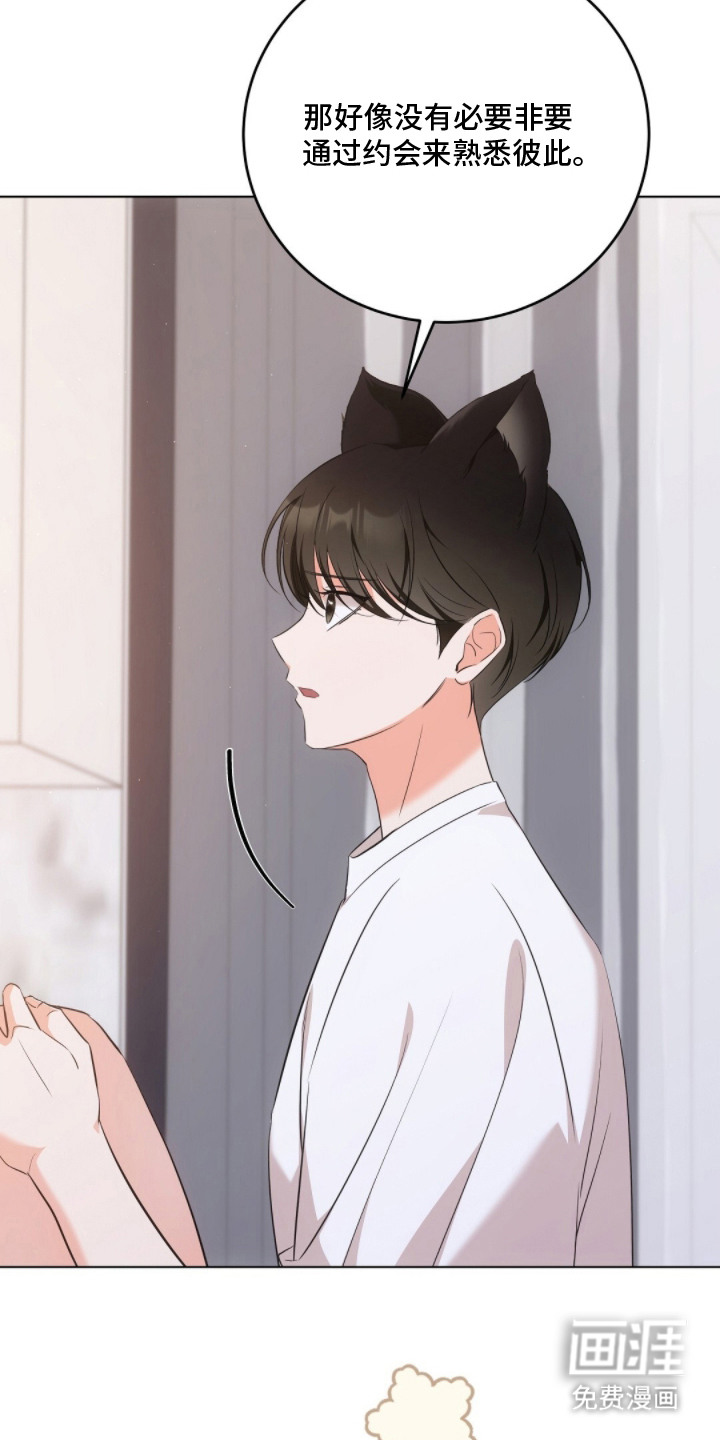 第19话18