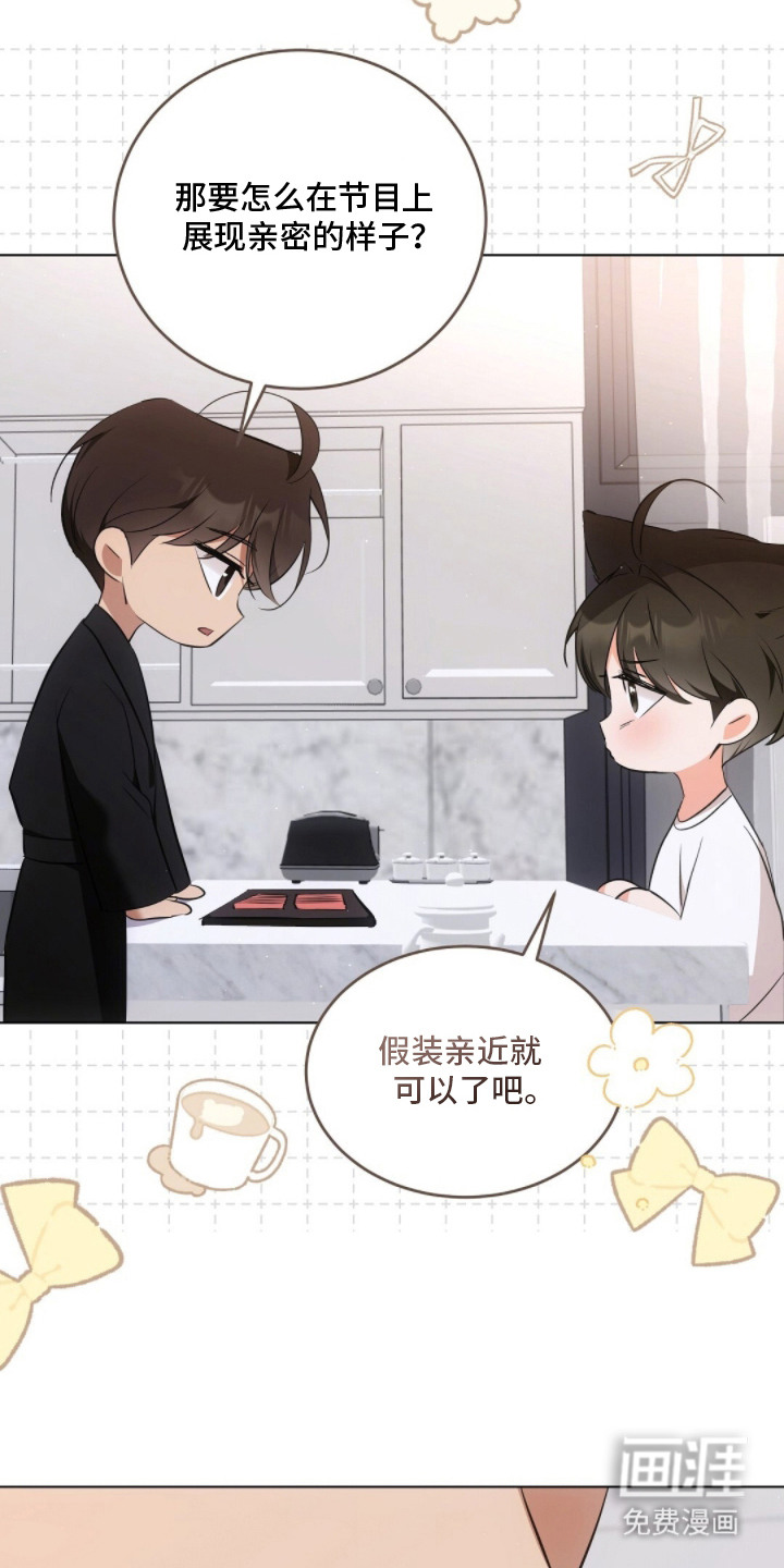 第19话19