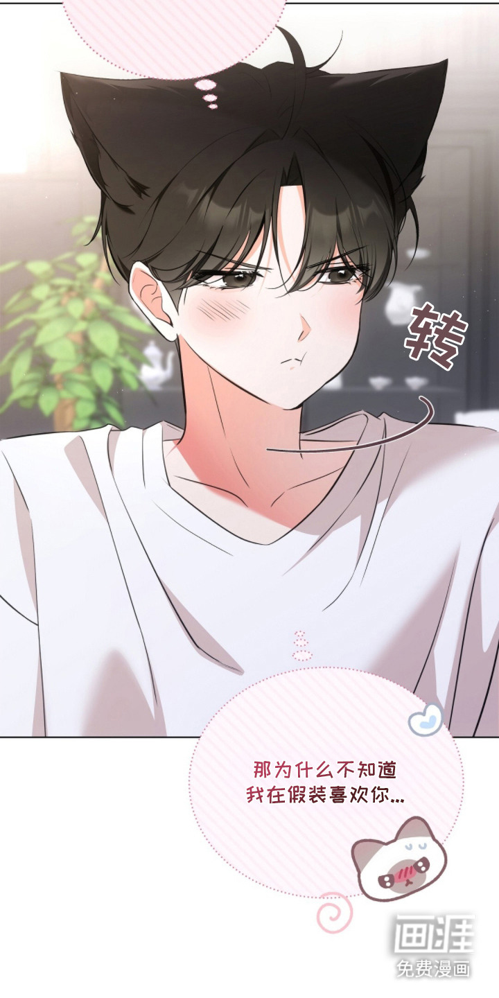 第19话22