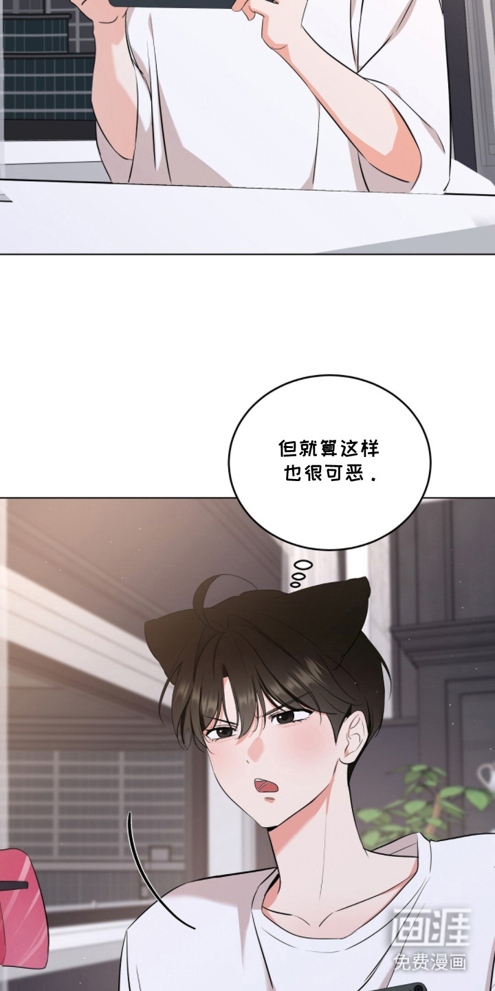 第19话4