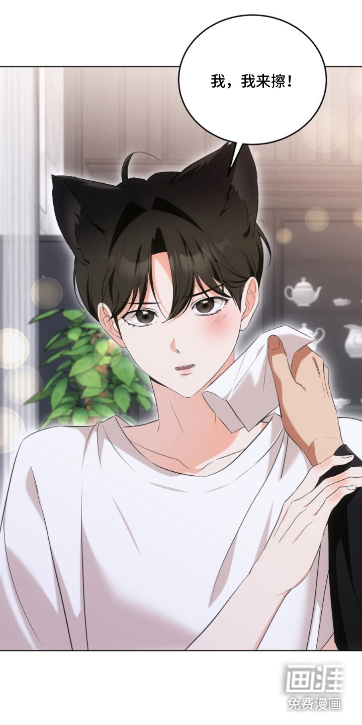 第19话9