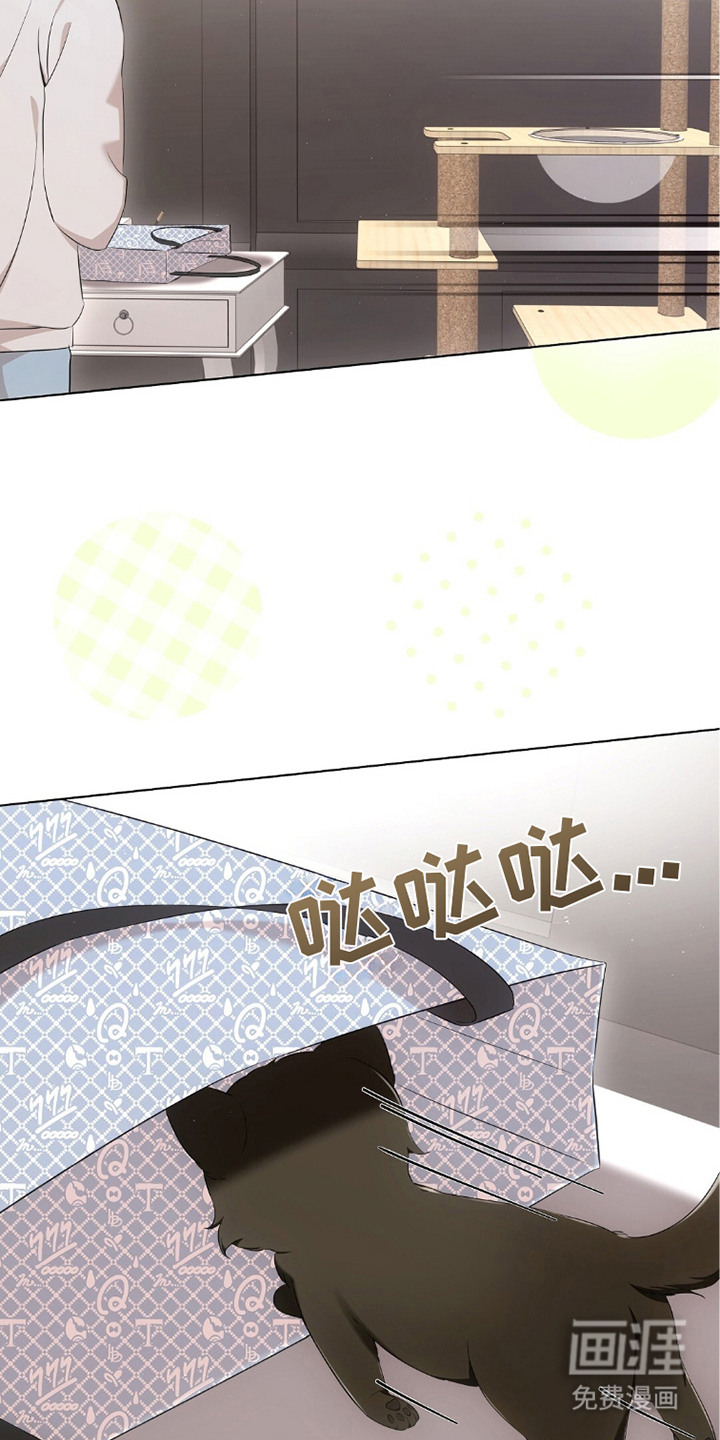 第21话1