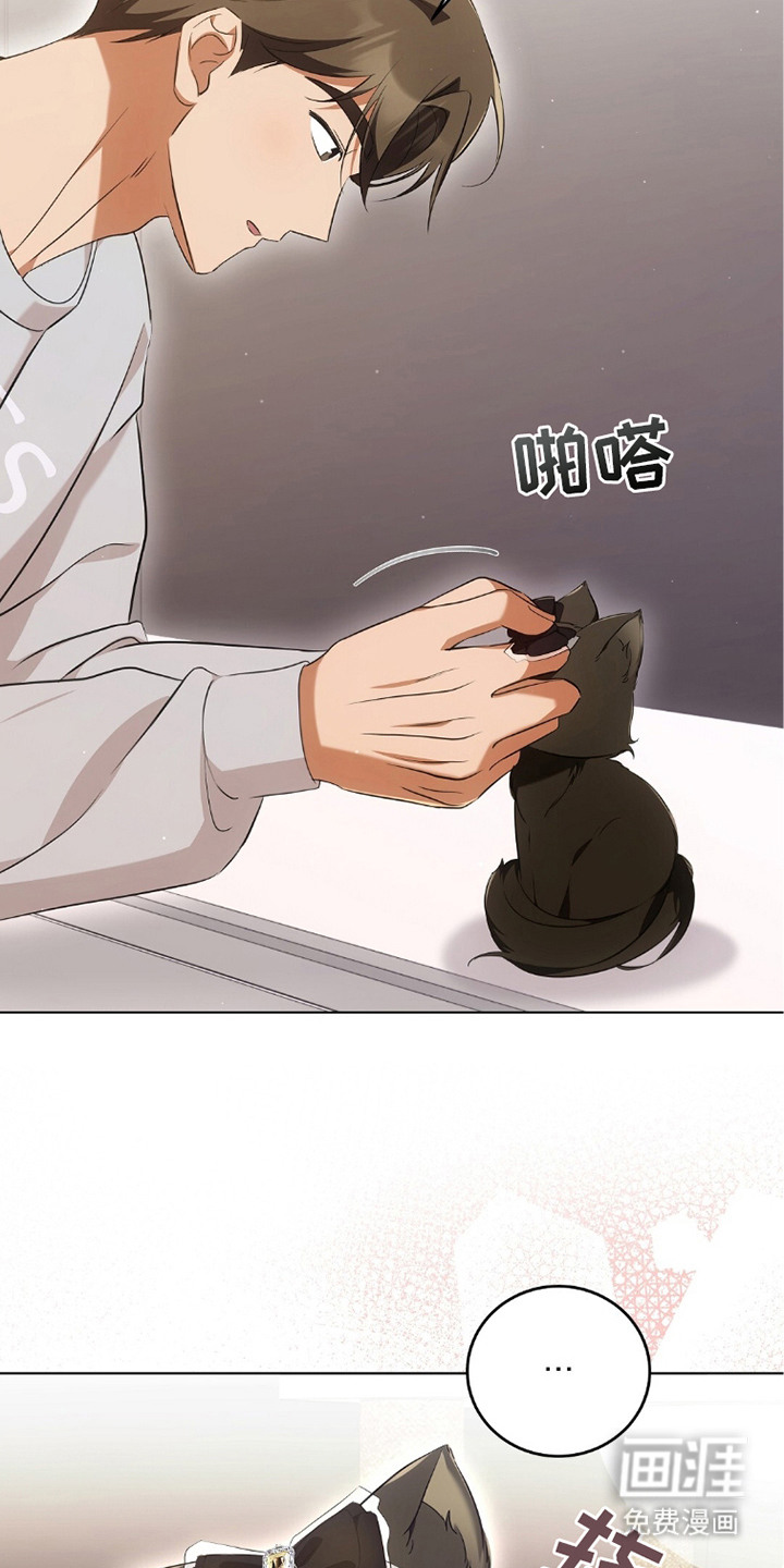 第21话10