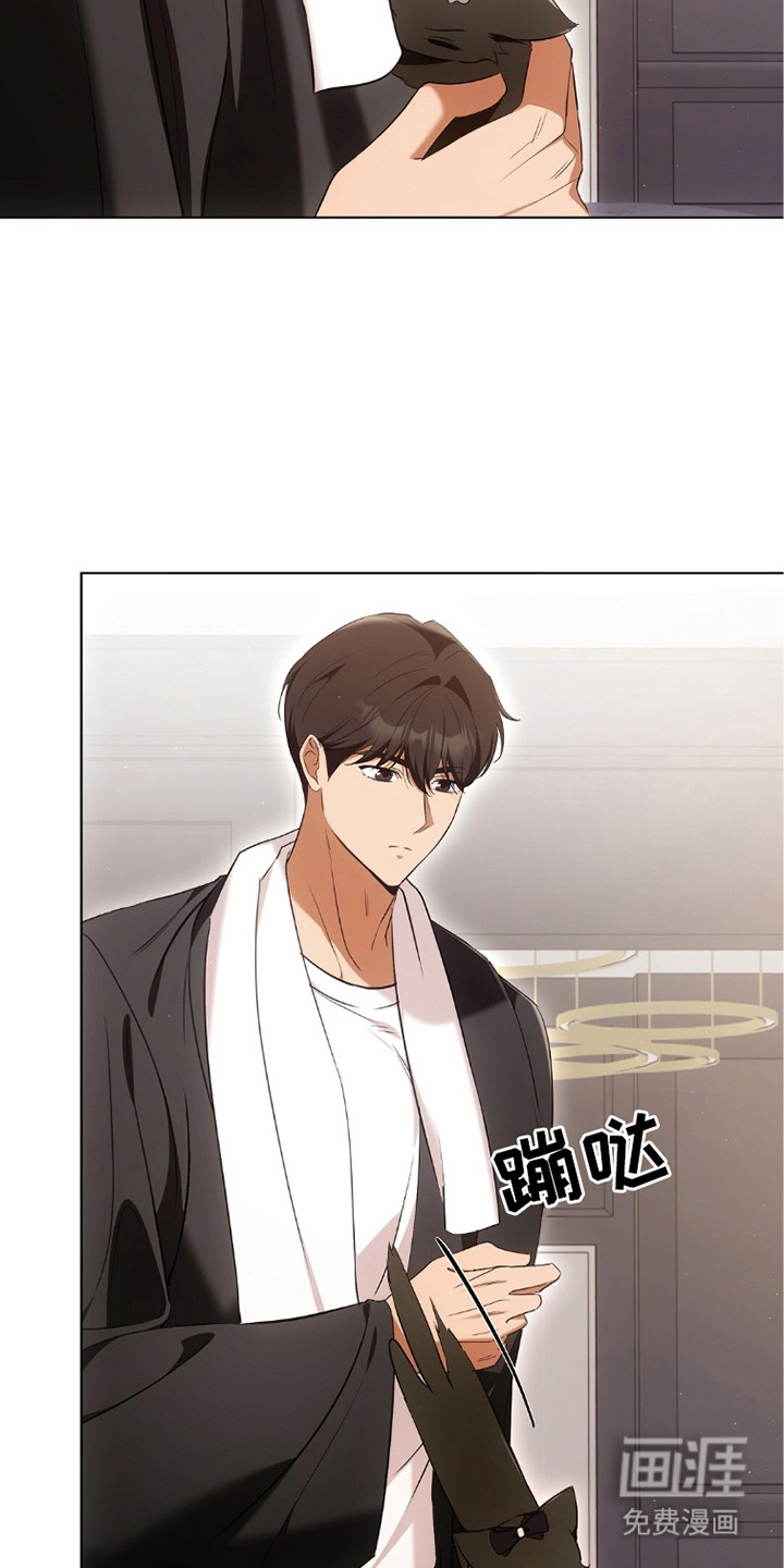第21话20