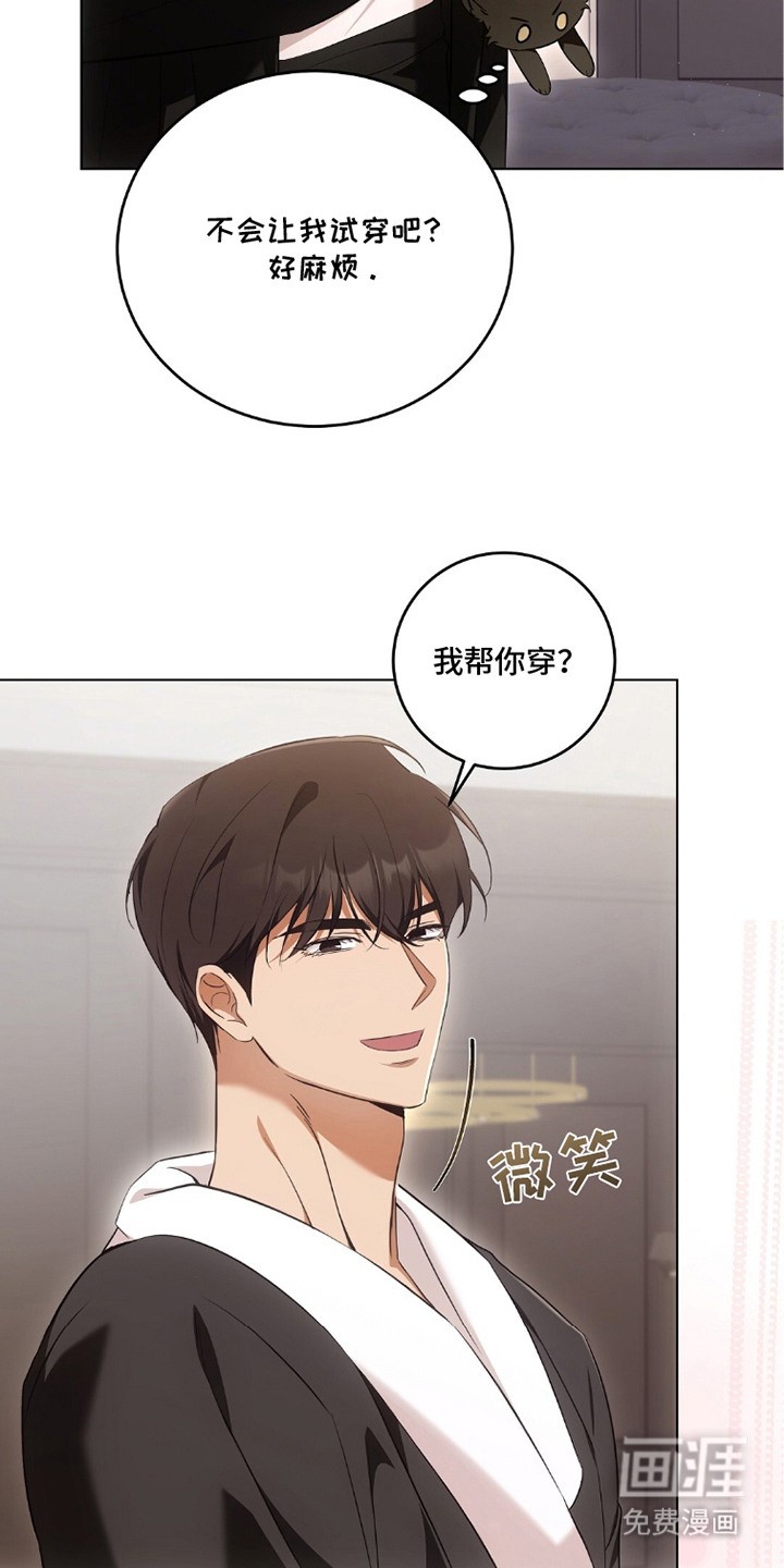 第21话21