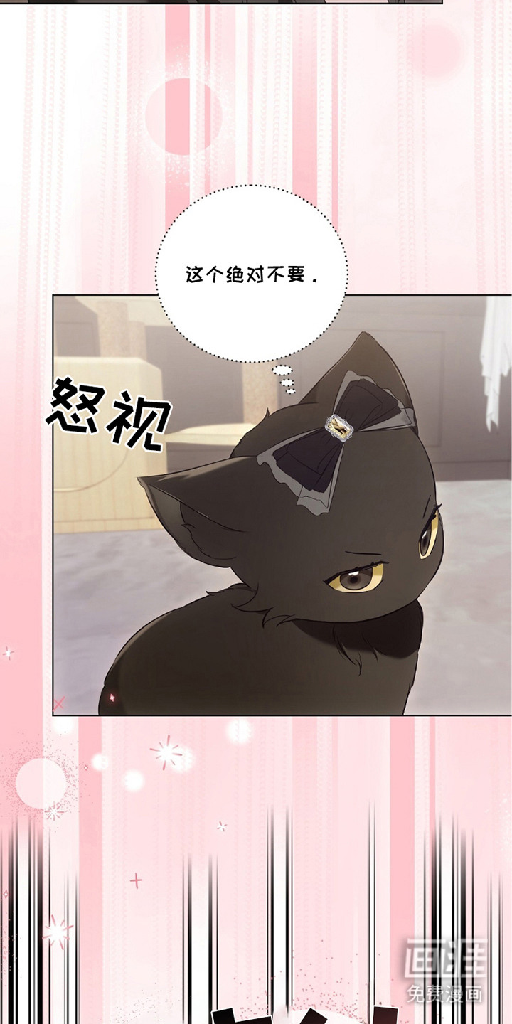 第21话22