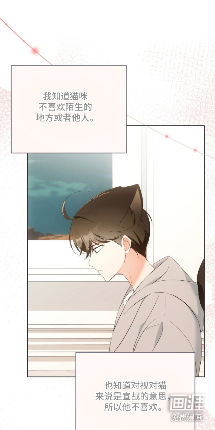 第24话0