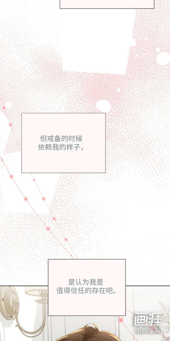 第24话1