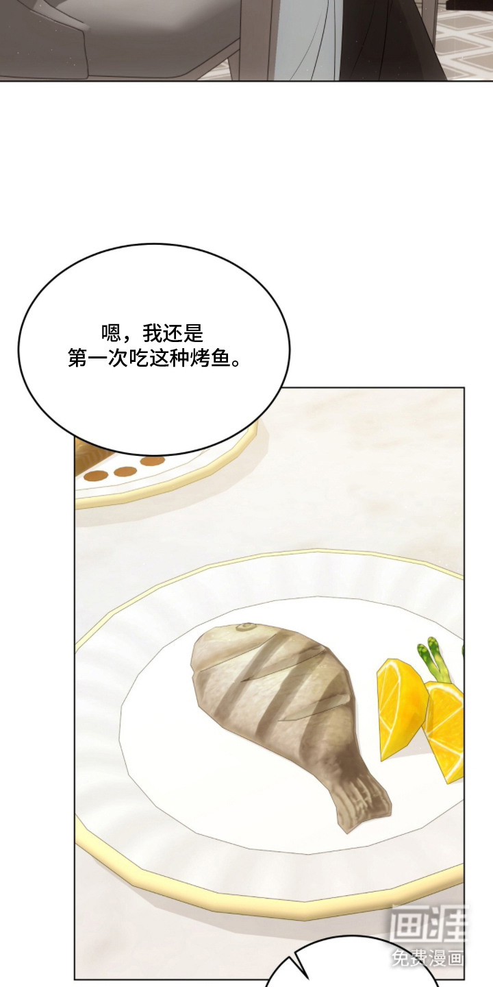 第24话13