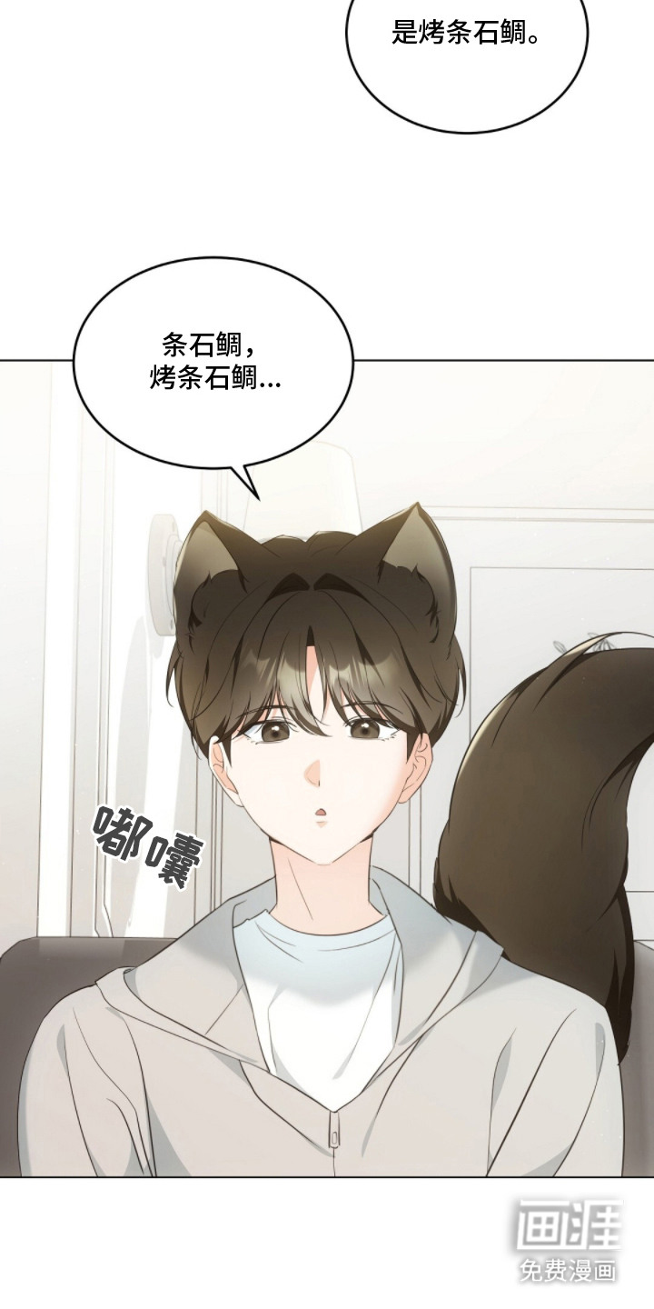 第24话14