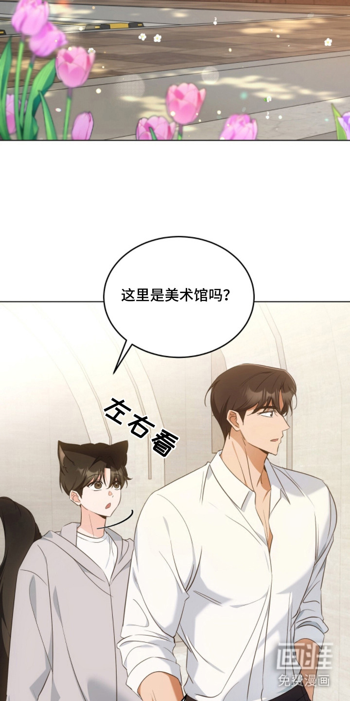 第23话1