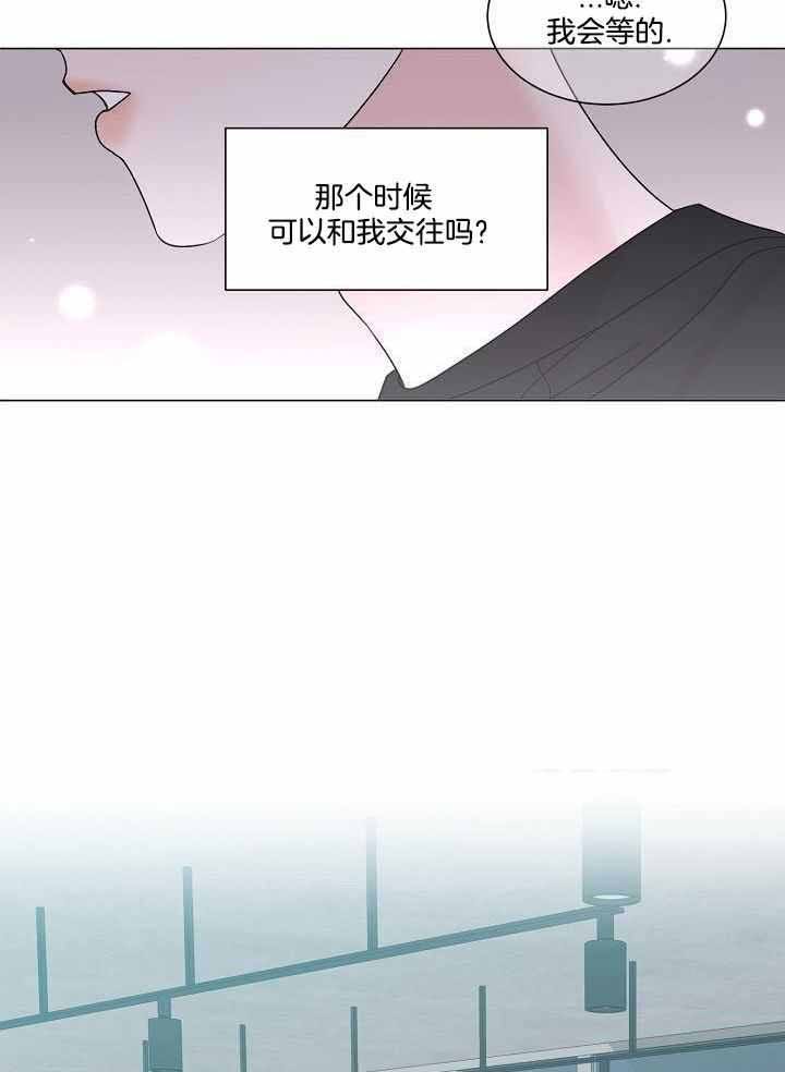 第31话4