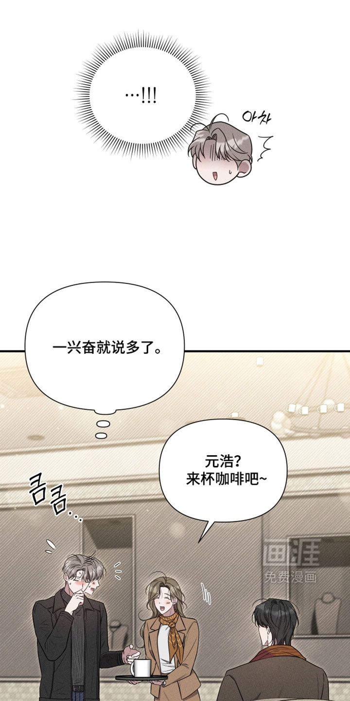 第24话0