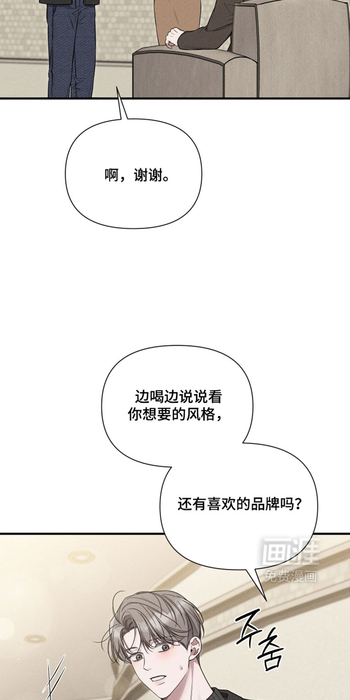第24话1
