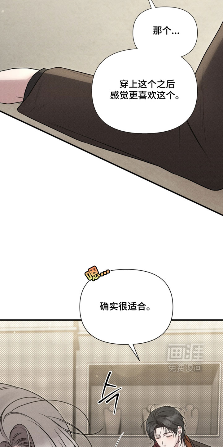 第24话22