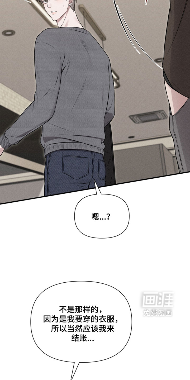 第24话28
