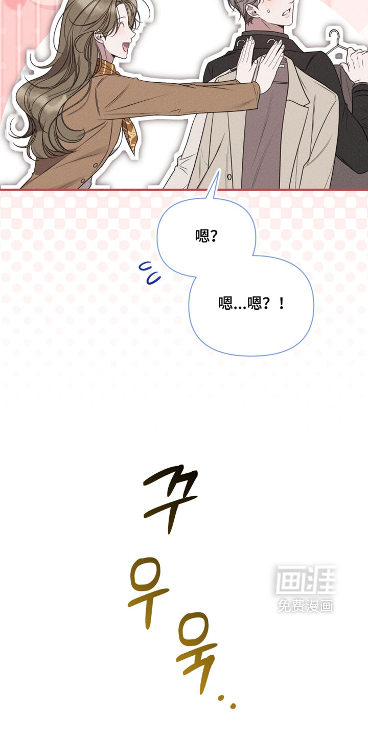 第24话7