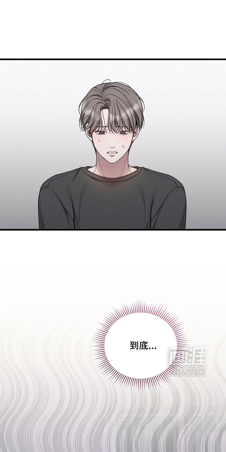第23话0