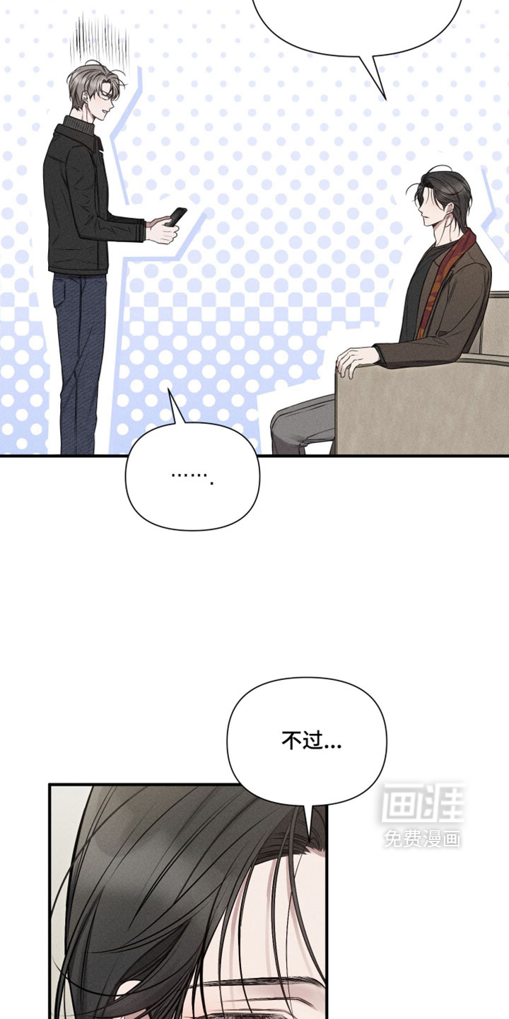 第23话29