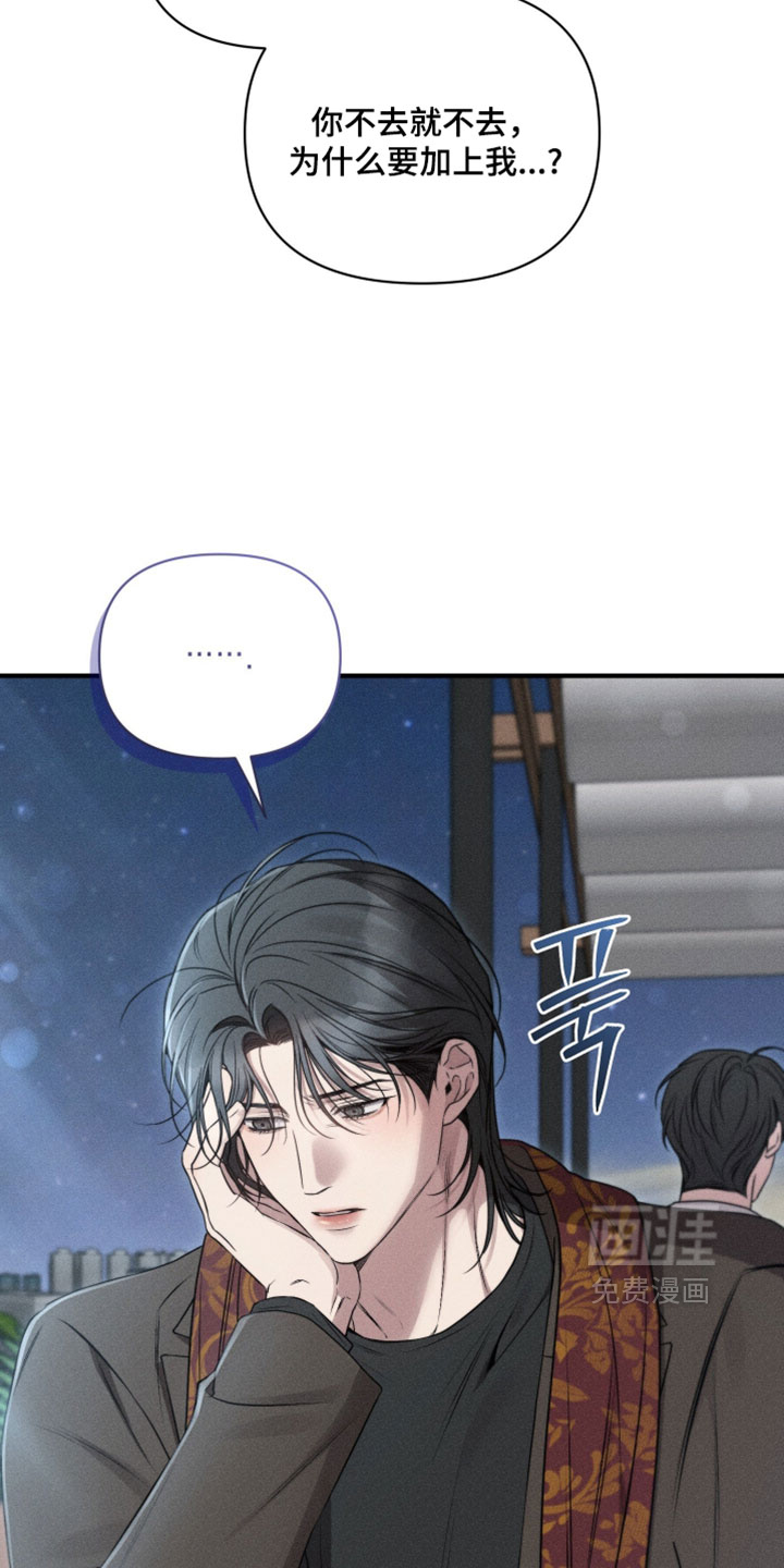 第26话29