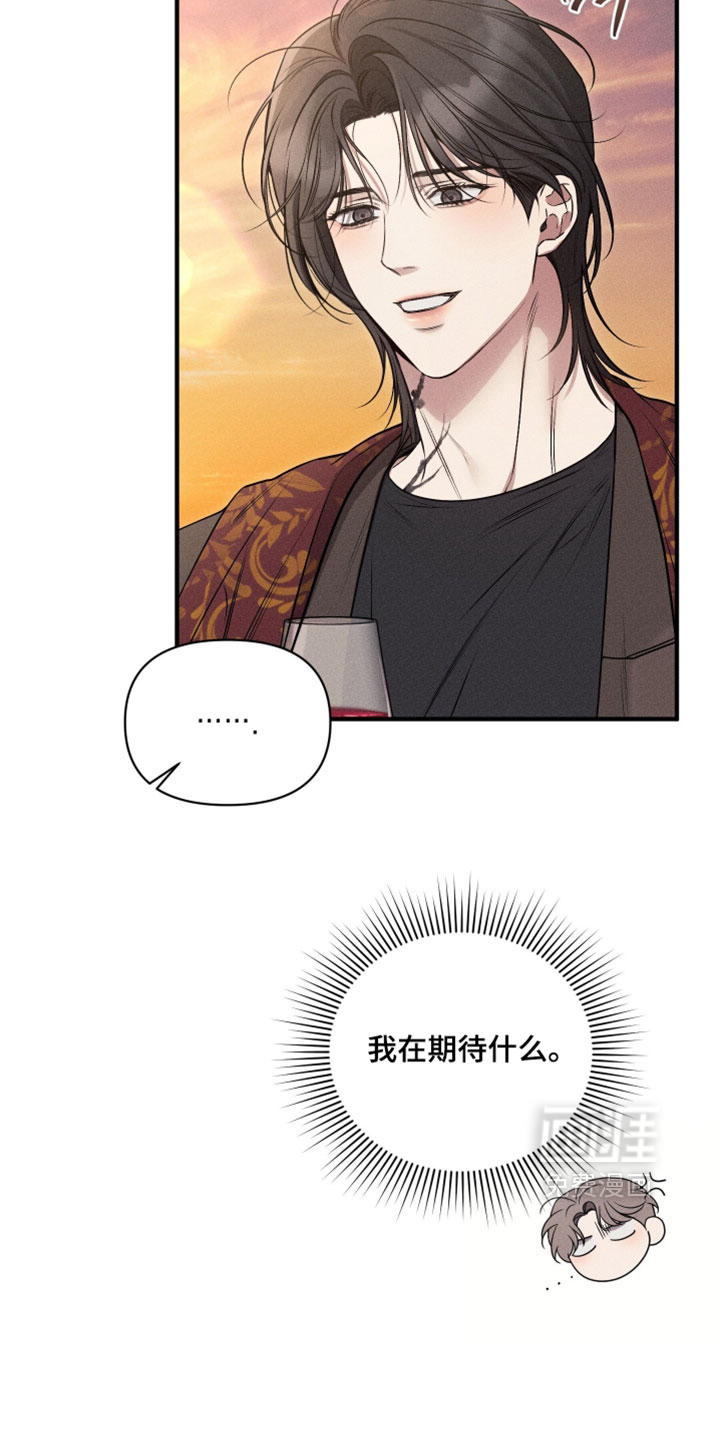 第26话8