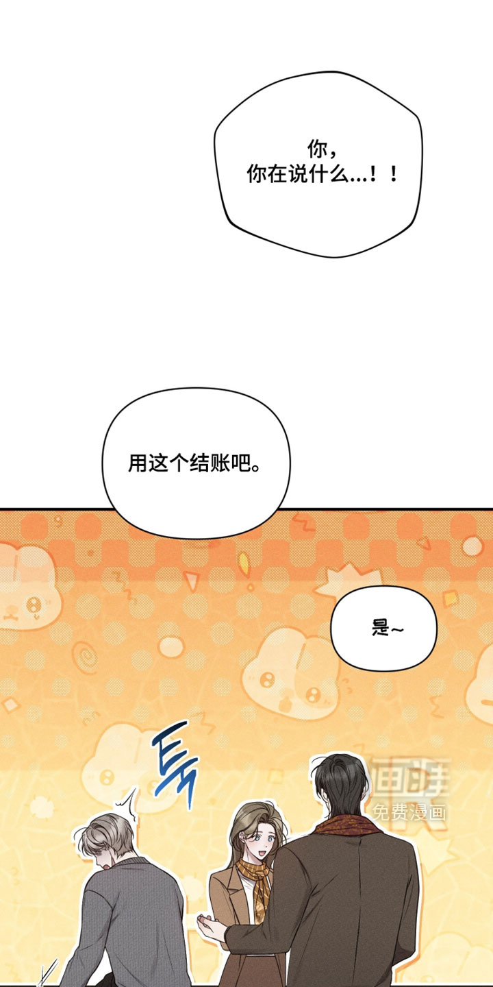 第25话0