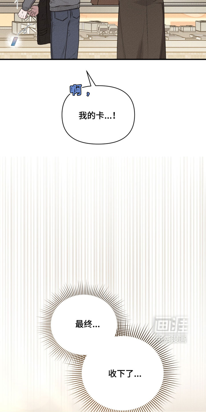 第25话1