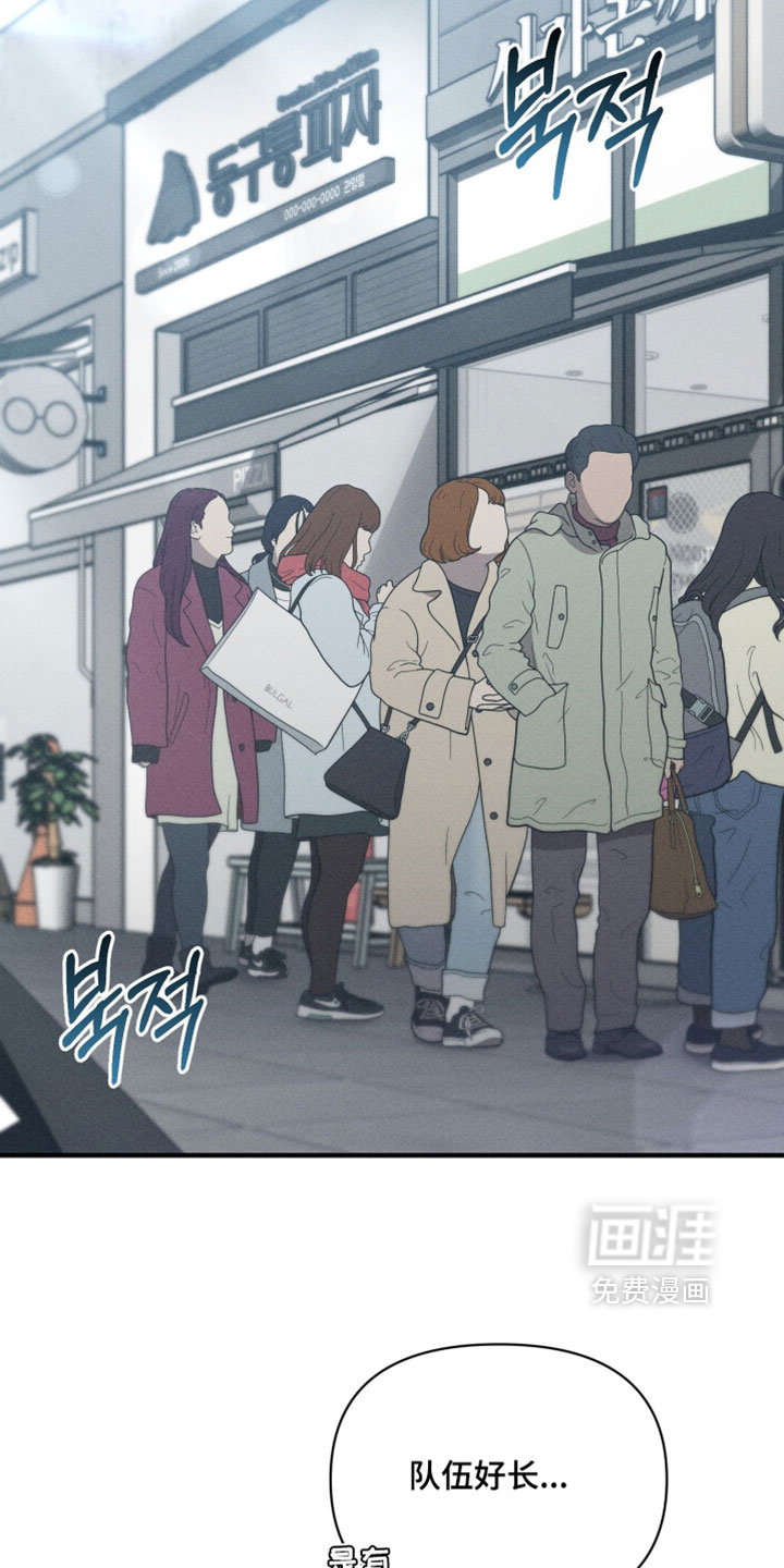 第25话11