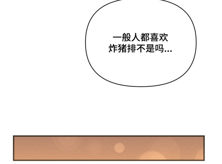 第25话15