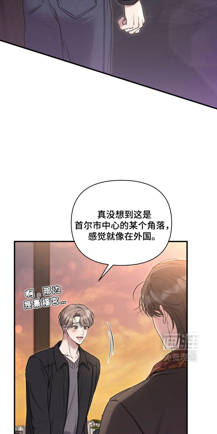第25话19