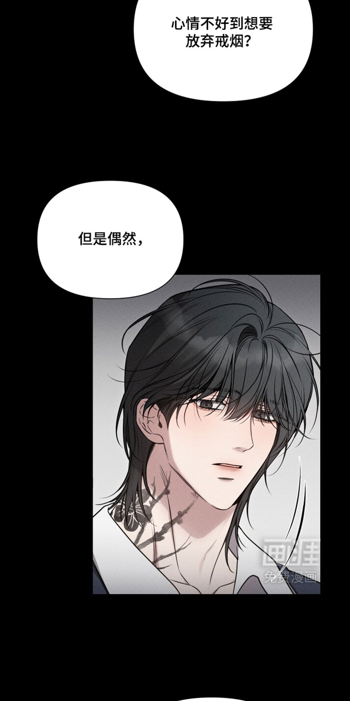 第29话22