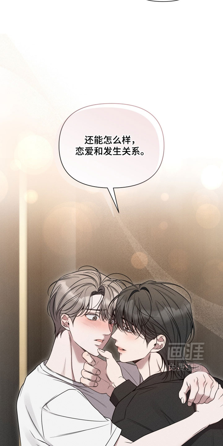 第29话29